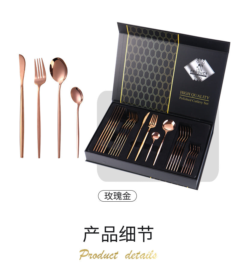 Stainless Steel Cutlery Set24Set of Gold-Plated Portuguese Tableware Western Steak Knife Fork Spoon Gift Box