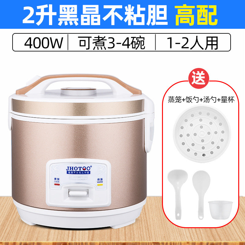 Rice cooker English Rice Cooker for Home Use500w700w1.8L2.2L Electric Rice Cooker Export