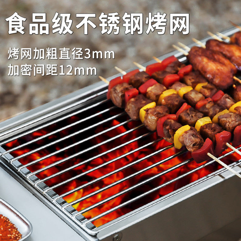 Barbecue Grill Thickened Stainless Steel Home Outdoor Portable Folding Grill Charcoal Drawer Type Barbecue Stove