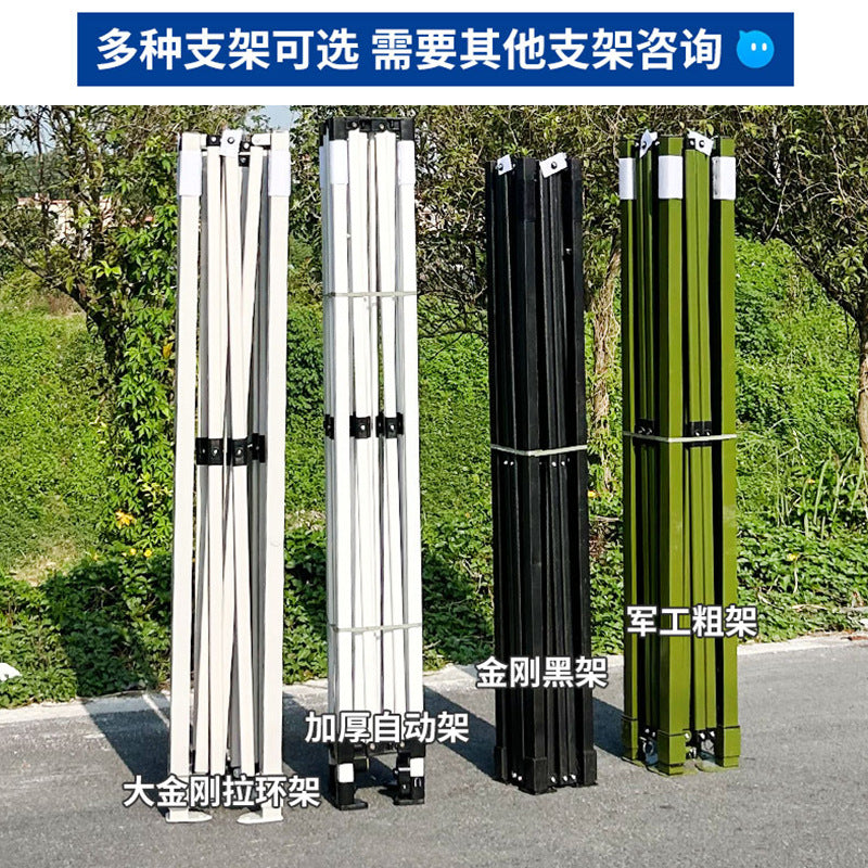 Outdoor Jungle Camouflage Tent Thickened and Reinforced for Military Training, Four-Corner Foldable Telescopic Tent, Sunshade and Rain Shelter