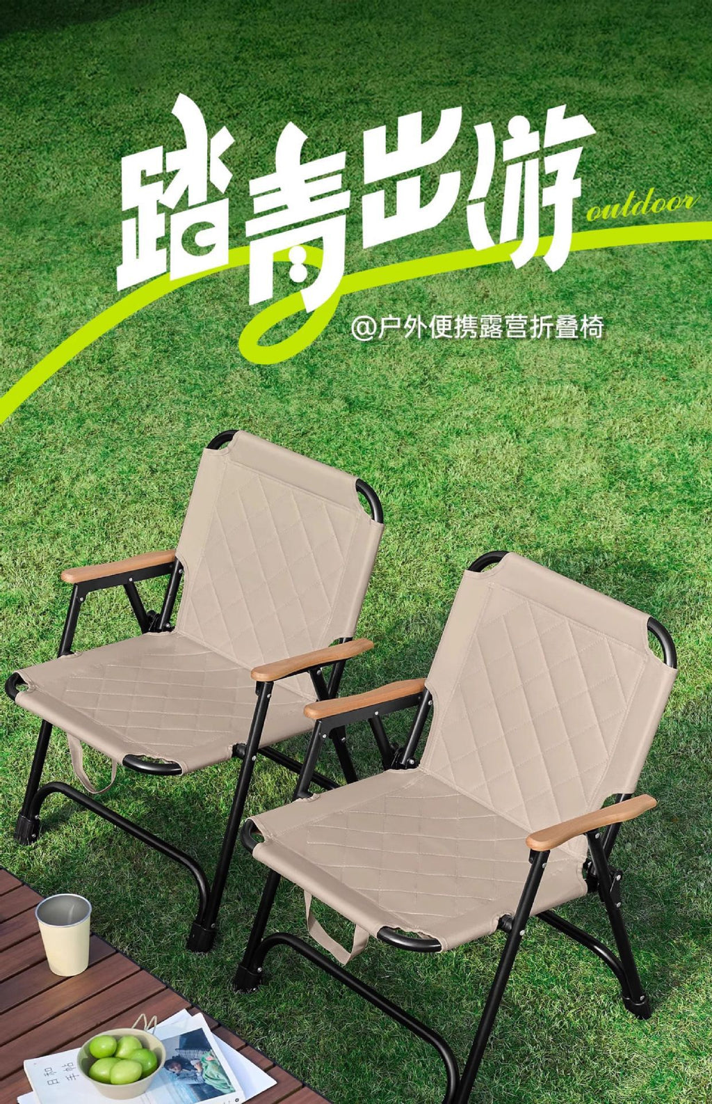 Foldable Chair Outdoor Stall Chair Autumn Winter Quilted Kermit Chair Picnic Chair Portable Table Chair Beach Chair Camping Chair