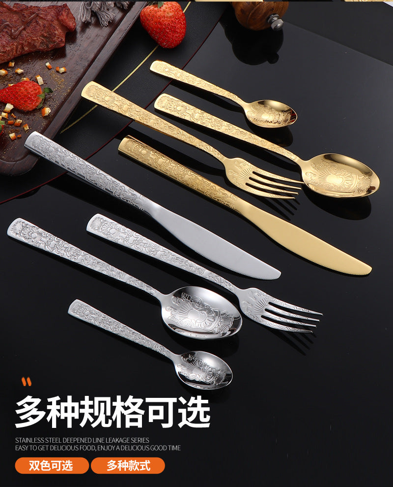 410Stainless Steel Tableware Hotel Restaurant Totem Knife Fork Spoon Set Vintage Pattern Western Steak Knife Fork