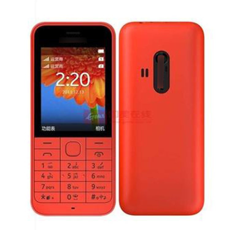 Mobile Phone220Elderly Phone GSM 2G Non-Intelligent Mobile Dual-SIM Elderly Phone with Buttons