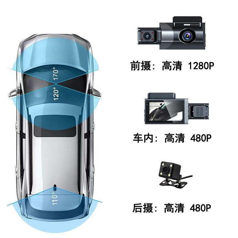 New1080P HD Night Vision Three-Record Dash Cam Multi-Lens Panoramic Parking Car Camera