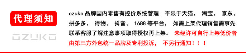 OZUKO Men's Chest Bag Waterproof Large Capacity Multifunctional Crossbody Bag Trendy Portable Lightweight High-end Feel Single Shoulder Bag