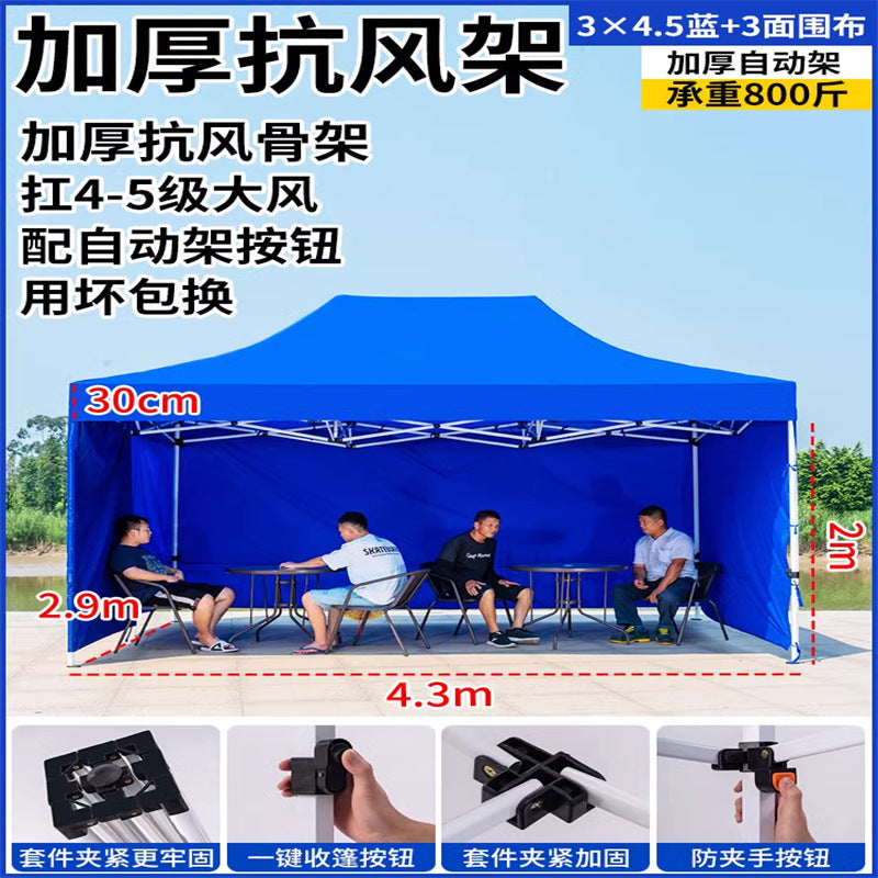 Late Night Food Stall Night Market Tent Surround Cloth for Setting Up Stalls with Four-Sided Transparent Enclosure Four-Legged Umbrella Outdoor Sunshade Foldable Rainproof Shelter