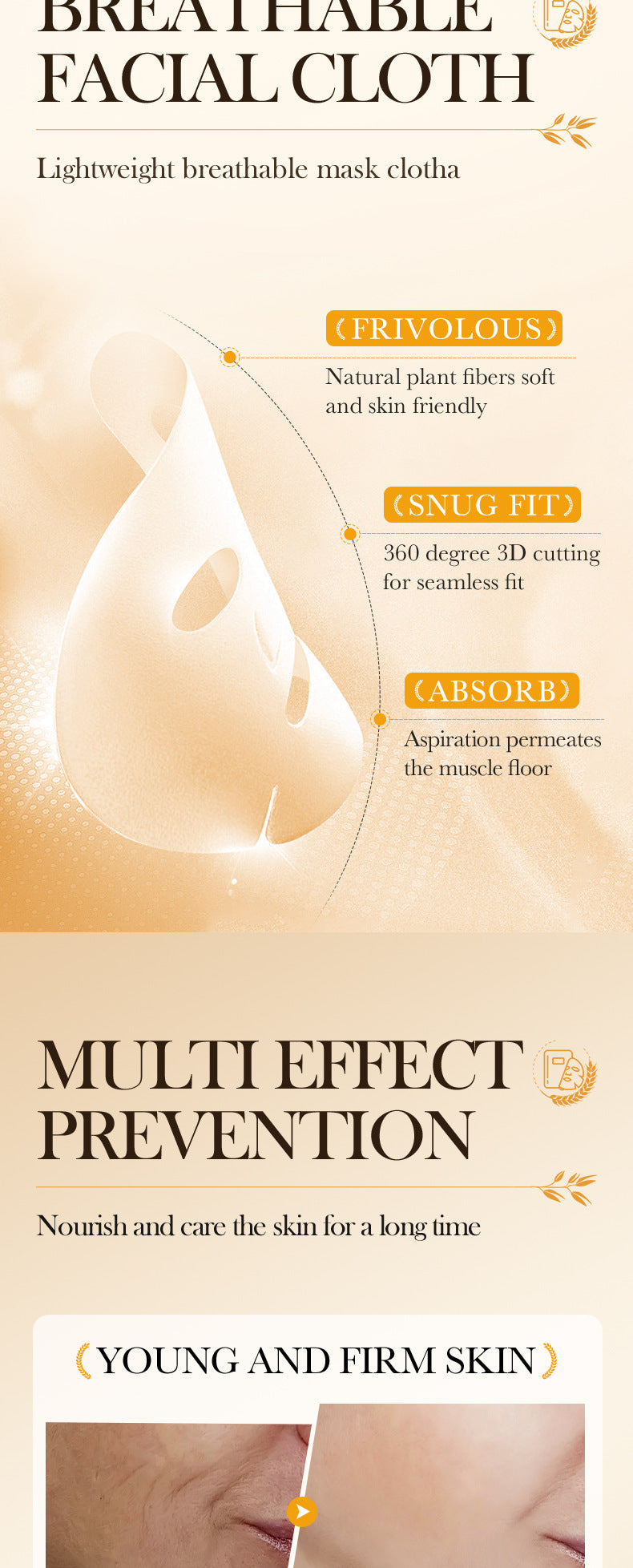 Rice Puree Face Mask25g BIOAOUA Moisturizing and rejuvenating facial mask patch cross-border wholesale