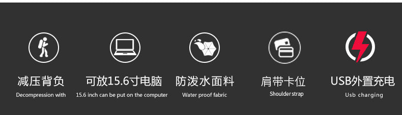 OZUKO Men's Backpack1715-inch Laptop Bag Business Travel Large Capacity Waterproof Commuting Sports Backpack