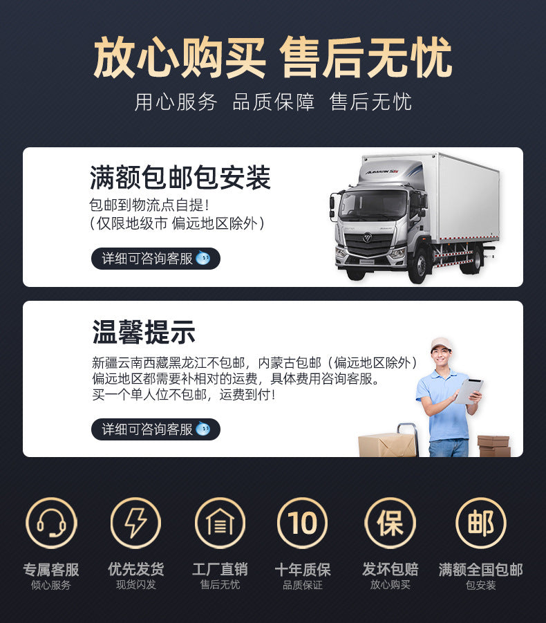 Office File Cabinet with Lock Storage Cabinet Wooden Modern Bookshelf Boss Background Cabinet Archive Cabinet