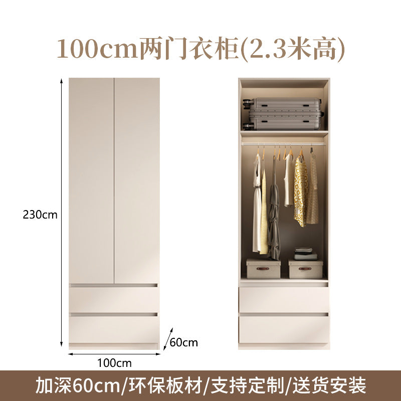 Wardrobe Light Luxury High-End Bedroom Home Segmented Handle-Free Storage Cabinet Hanging Area Multi-Wardrobe Customization