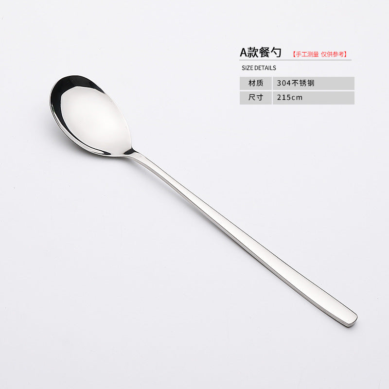 304Stainless Steel Tableware Korean Style Spoon Fork Adult Deepened Soup Spoon Ramen Fork Glossy Ruyi Wholesale Korean Style Wholesale