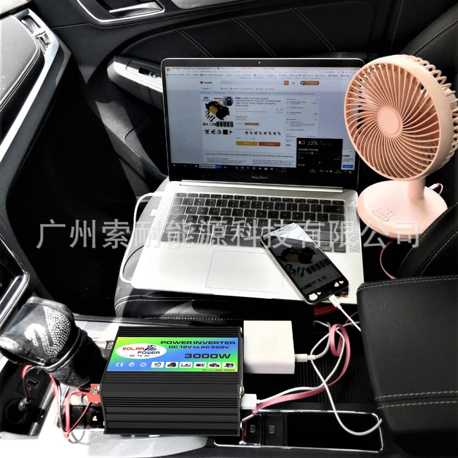 Car Converter Inverter300W Automotive Small Electrical Appliances12V Turn110V/220V Belt3.6A Double USB Mouth