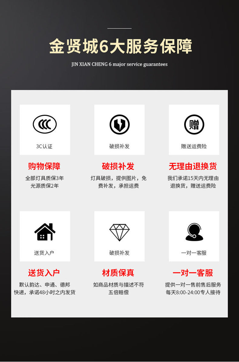 New Bedroom Lamp Simple Fashion Children's Room Lighting Warm Romantic Living Room Decor Creative LED Ceiling Lamp