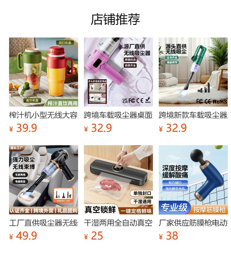 Portable Juicer32Blade Knife1300ml Juicing Bucket Multi-Functional Ice Crushing Large Capacity Household Juicing Cup