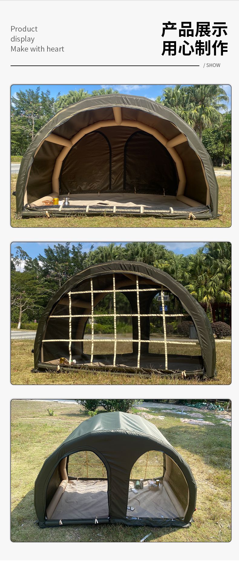 New Product Outdoor Camping Inflatable Tent Sunshade Sun Protection Rainproof Travel Car Roof Tent Semi-Circular Tent