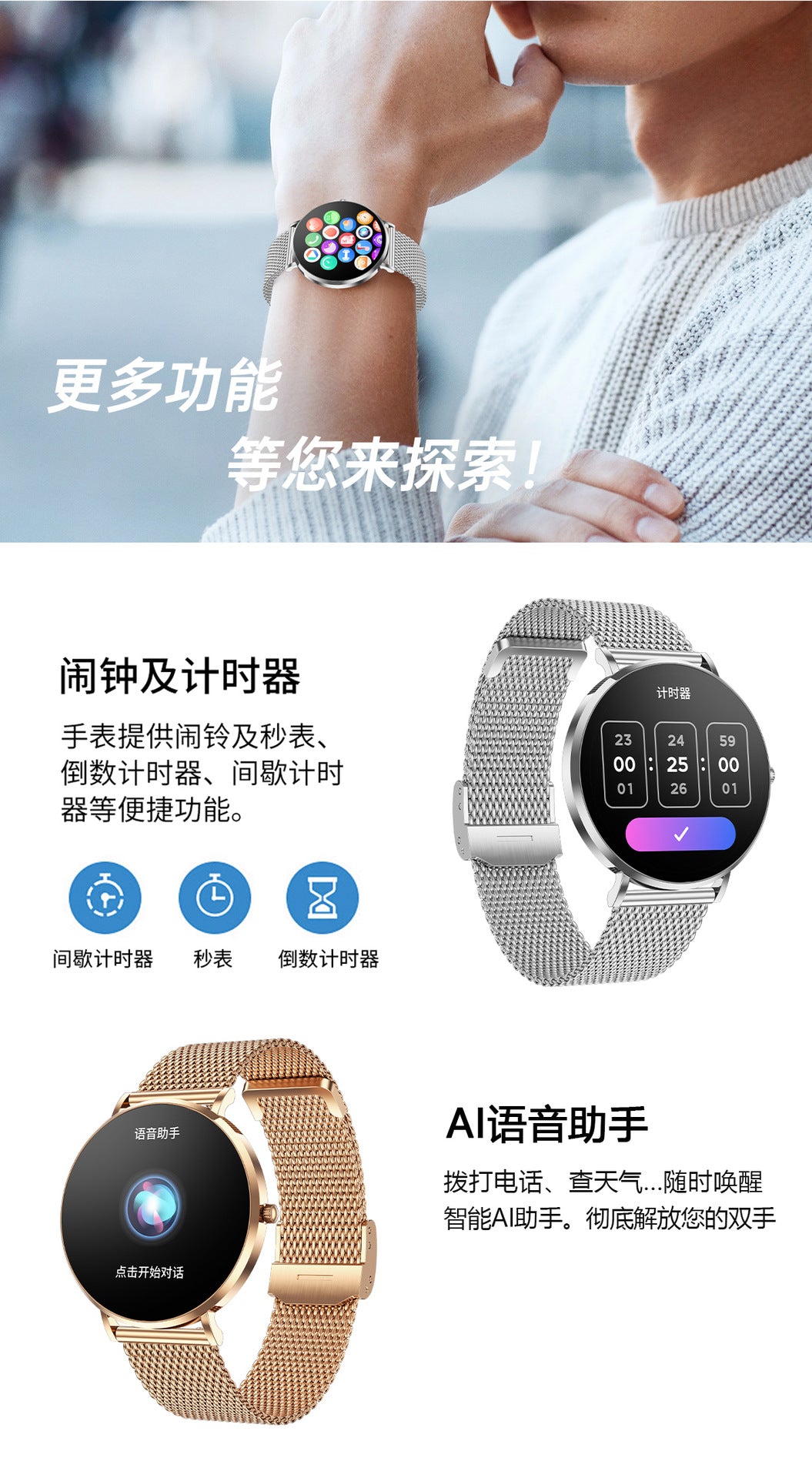 T8 Pro Smart Watch Bluetooth Call True Heart Rate Step Sleep Monitoring IP68Deep Waterproof Women's Sports