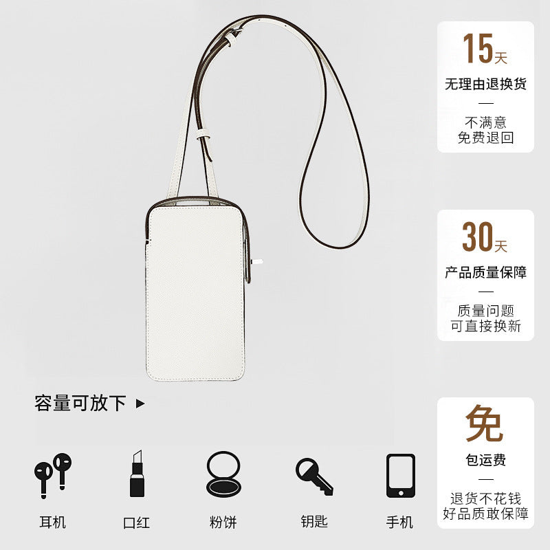 European and American New Style Cowhide Phone Bag for Women, Crossbody Small Bag with High-end Feel, Lightweight Mini Women's Bag, Simple Design