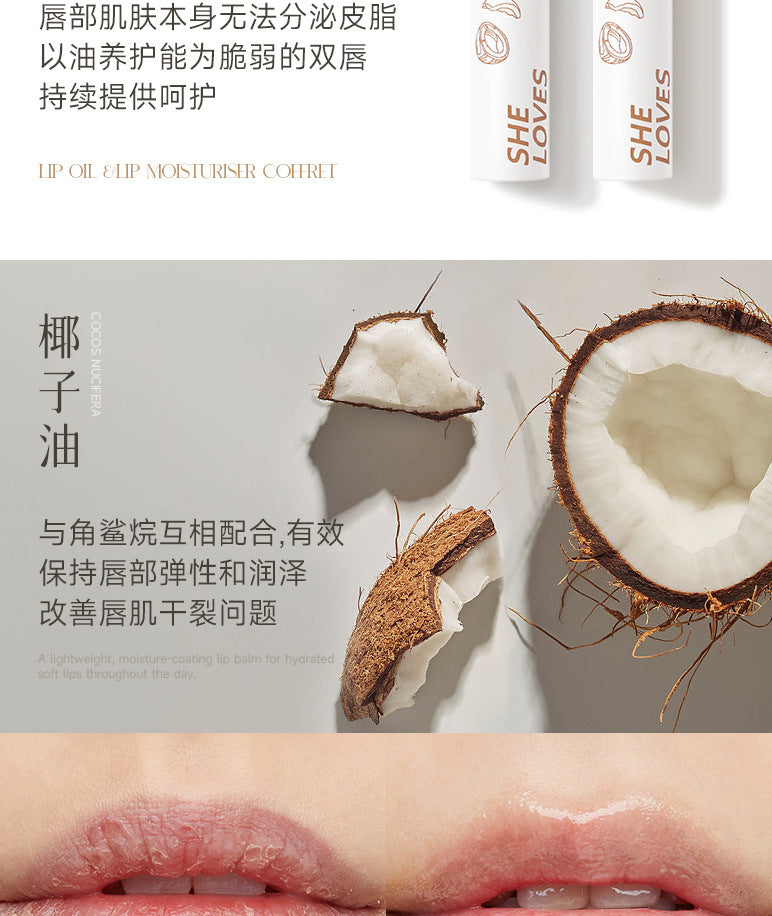 Honey Coconut Roll-On Lip Oil Long-lasting lightening lip lines moisturizing nourishing transparent glossy glass lip gloss
