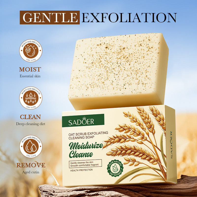 Oatmeal Scrub Soap100g Exfoliating Cleansing Soap Body Cleansing Handmade Soap Export Manufacturer Wholesale