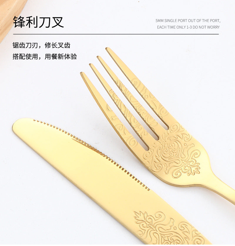 Stainless Steel Cutlery Set1010Double Flower Relief Knife, Fork, and Spoon24Set of Western Steak Knives and Forks