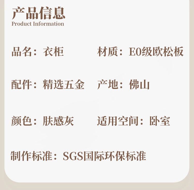 One-Door to Ceiling Heightened Solid Wood Wardrobe for Home Bedroom, Double Door Simple Assembly Cabinet, European Pine Board Storage Cabinet, Wardrobe