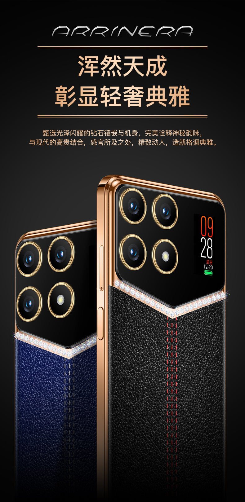 New Model Full Network Compatible U25Smart Android phone with ultra-large memory, brand new7.3Inch Manufacturer In Stock Full Screen