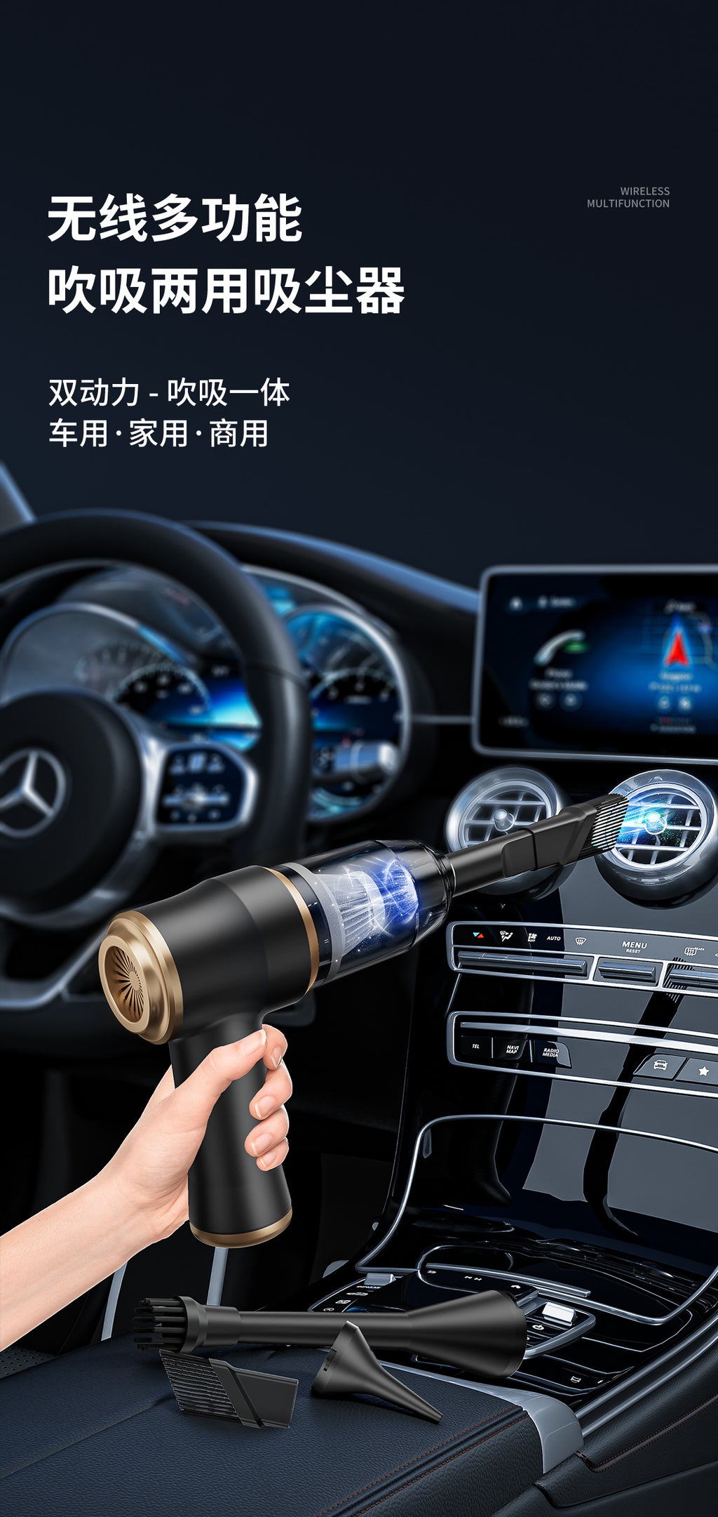 Wireless Vacuum Cleaner Portable Handheld Car Household Strong Suction Brushless Dust Blower High Power Vacuum Cleaner