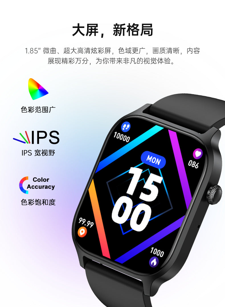 Y7Smart Watch1.85inch Bluetooth call, heart rate, step counting, sleep monitoring IP68Deep Waterproof Three-Proof