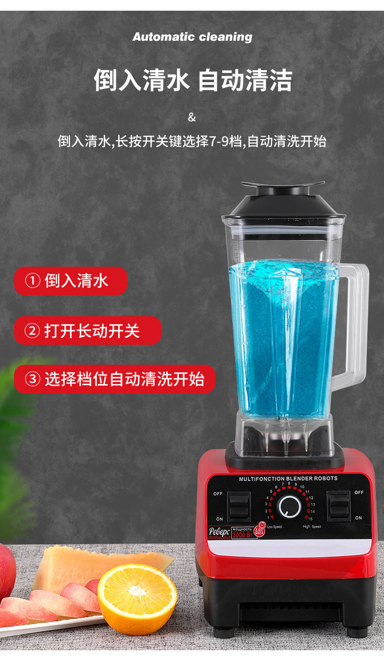 Foreign Trade  Fully Automatic Multi-Functional Household Juicer Blender Food Processor Grinder Mixer