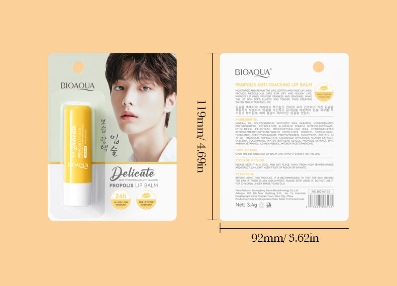 Propolis Softening Lip Balm BIOAOUA Anti-chapped Moisturizing Lip Balm Cross-Border Wholesale