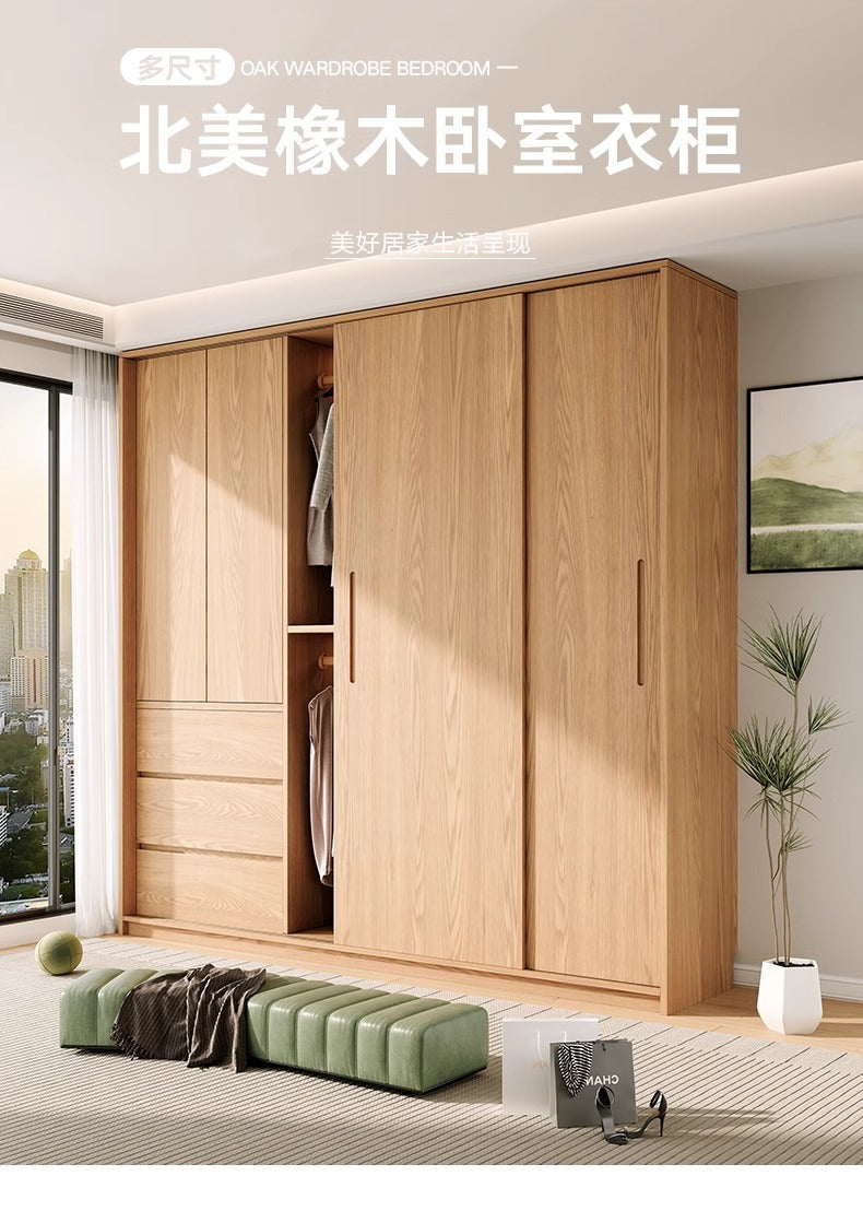 All Solid Wood North American Oak Sliding Door Wardrobe Master Bedroom Home Simple Modern Sliding Door Large Wardrobe Customization
