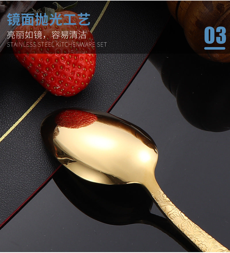 410Stainless Steel Tableware Restaurant Embossed Pattern Knife Fork Spoon24Western Steak Knife and Fork Set