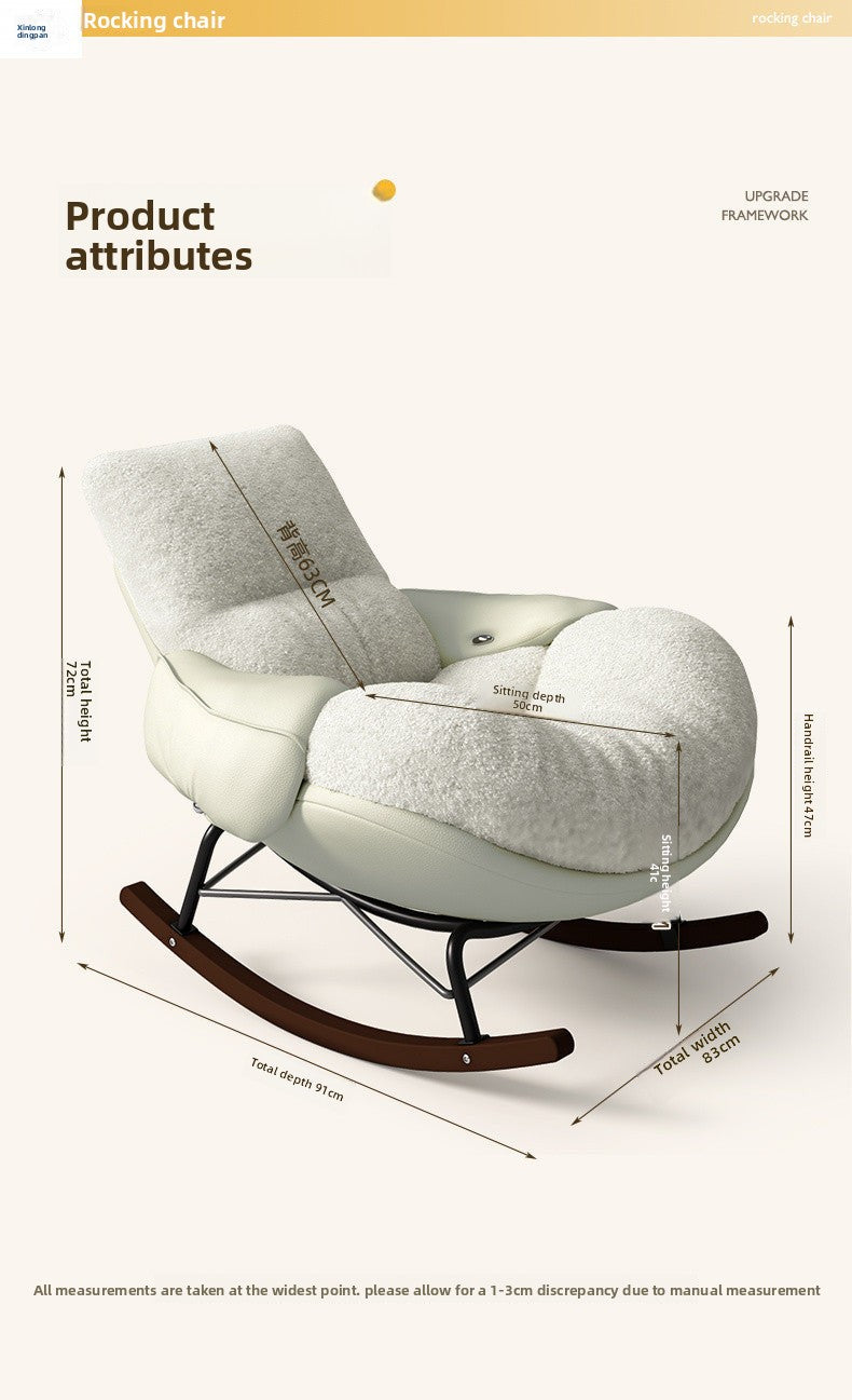 Balcony Home Indoor Leisure Rocking Chair Lazy Sofa Rocking Chair Adult Recliner Living Room Snail