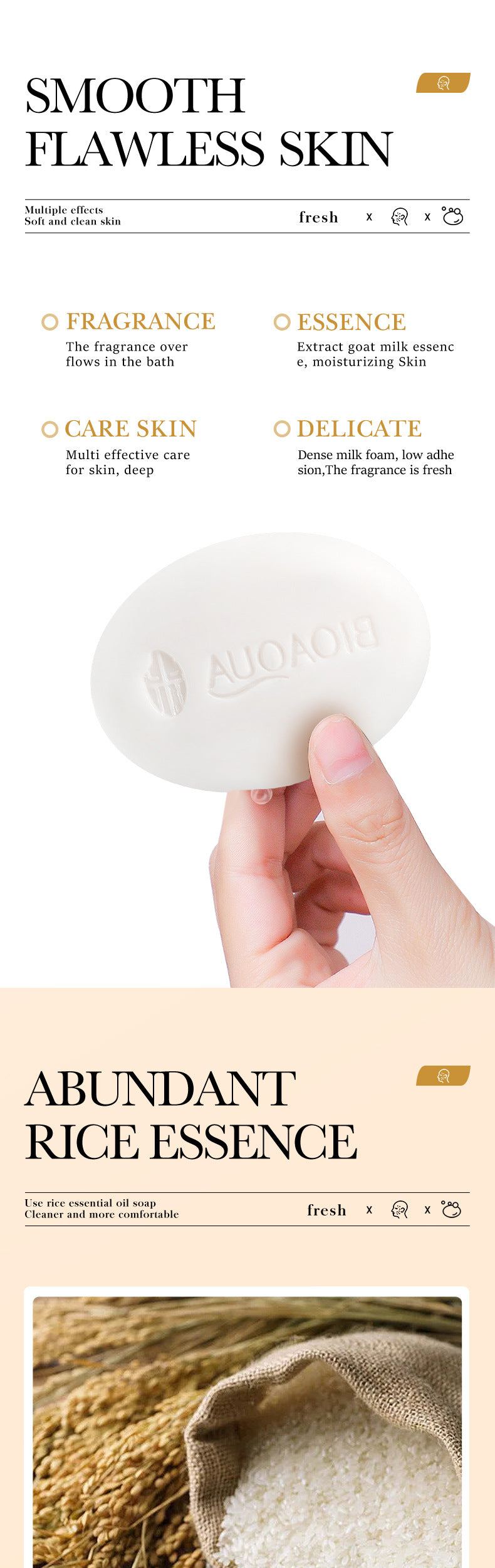 【 】BIOAOUA Rice Puree Soap Bathing Bath Soap Essential Oil Handmade Soap Manufacturer