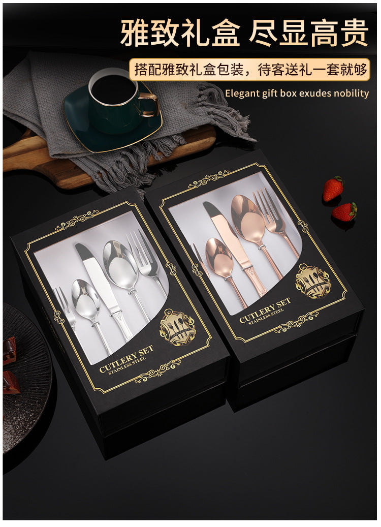 New Hot Selling Stainless Steel Royal Court Tableware Knife, Fork, Spoon40Set20Set of Steak Knives and Forks