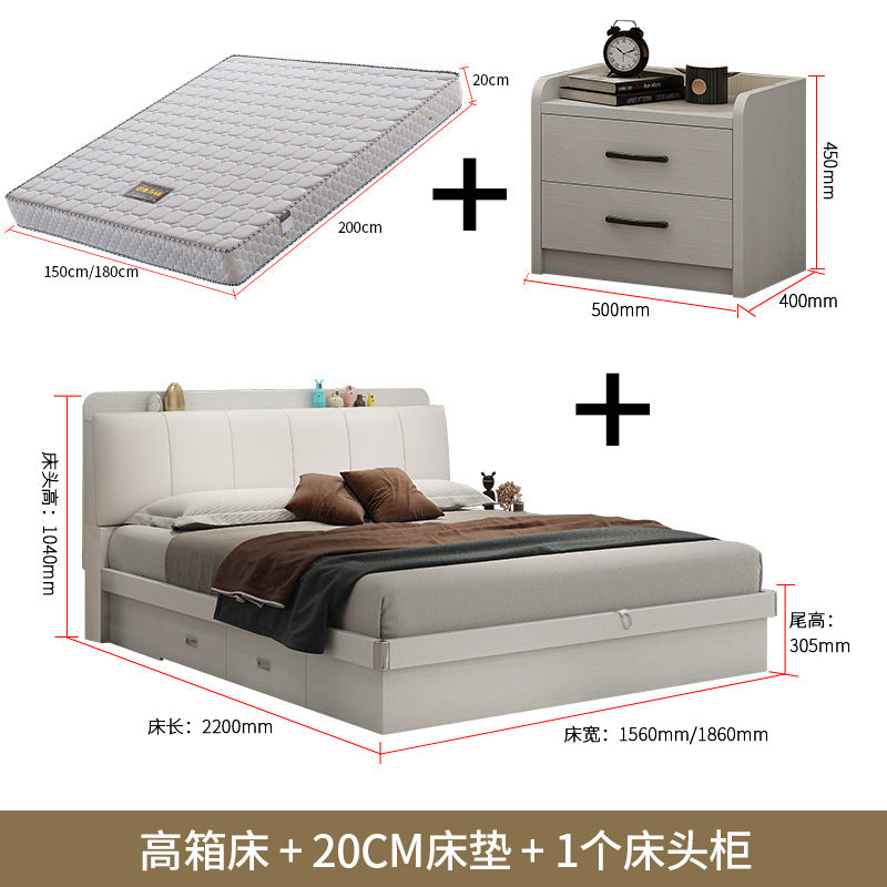 Modern Simple Light Luxury Master Bedroom Bed Set Wedding Bed1.5Rice1.8Double White Leather Soft Cover High Box Storage Bed