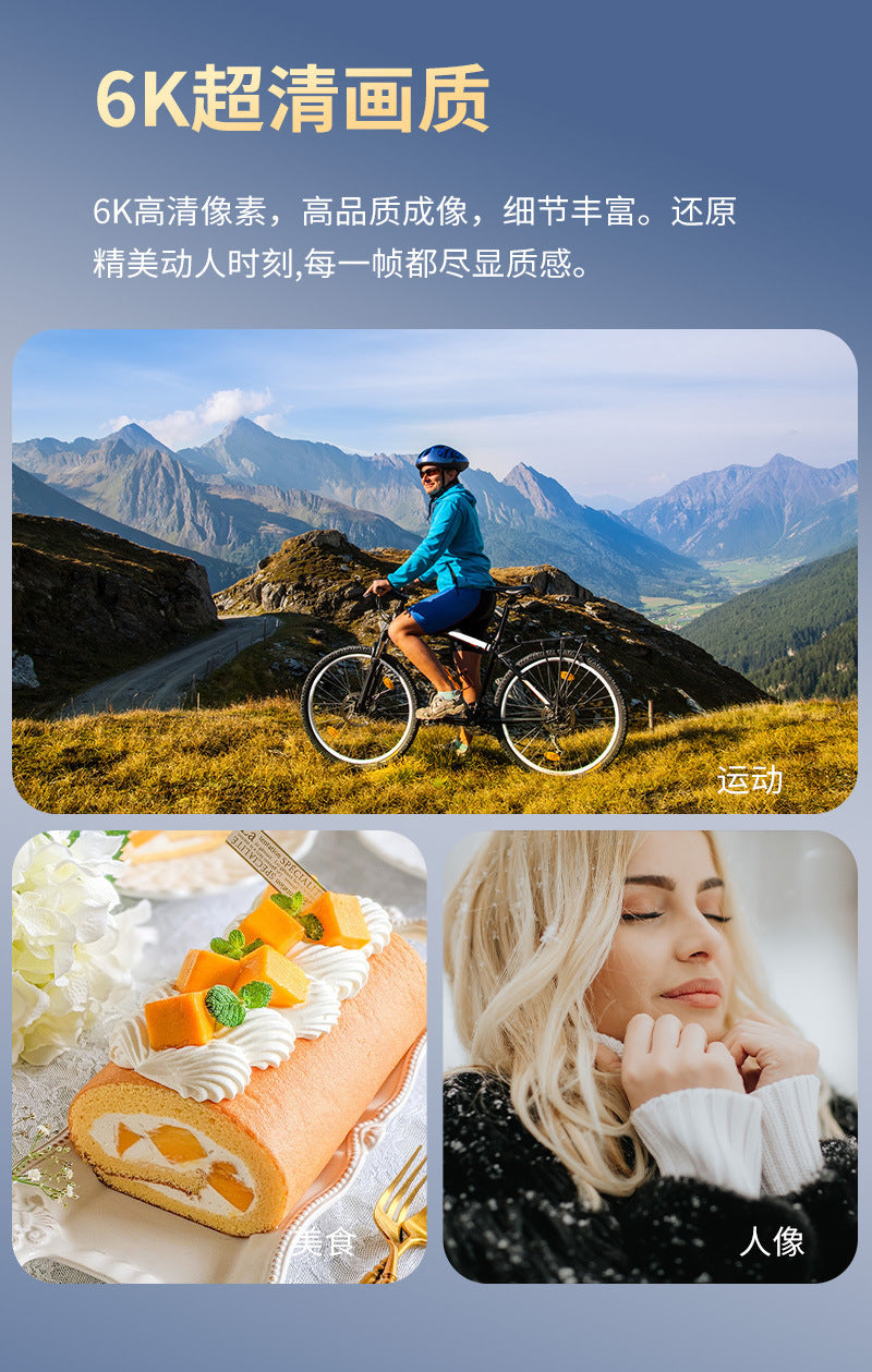 6k Handheld Action Camera EIS Anti-Shake HD wifi Outdoor wireless shooting cycling and skiing camera