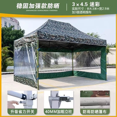 Outdoor Four-Legged Camouflage Tent Four-Corner Rain Shelter Umbrella Foldable Canopy Rain Cover Stall Canopy Rainproof Sunshade