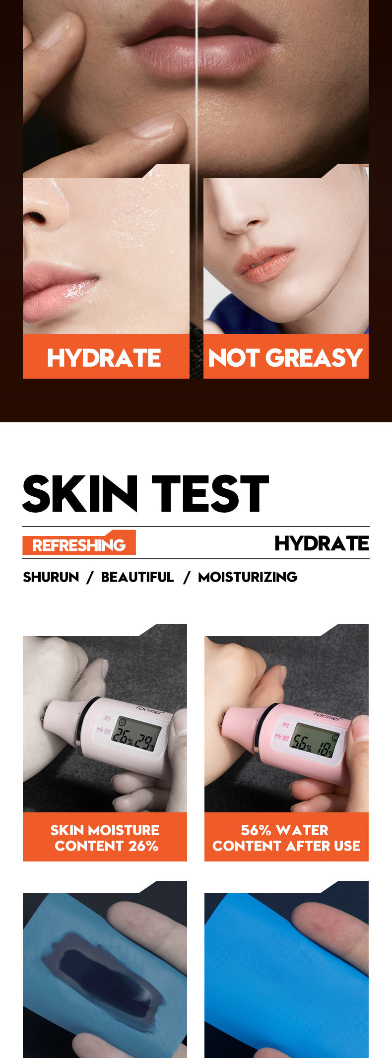 Men's lotion SADOER Cool and Refreshing Men's Vaseline Hydrating Toner Lotion Cross-Border Wholesale