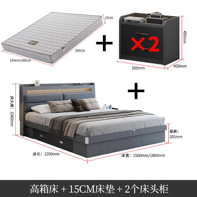 Technology Cloth Bed1.8Small Apartment Bedroom Double Bed Gray High Box Storage Bed with Technology Fabric Wear-Resistant Bed