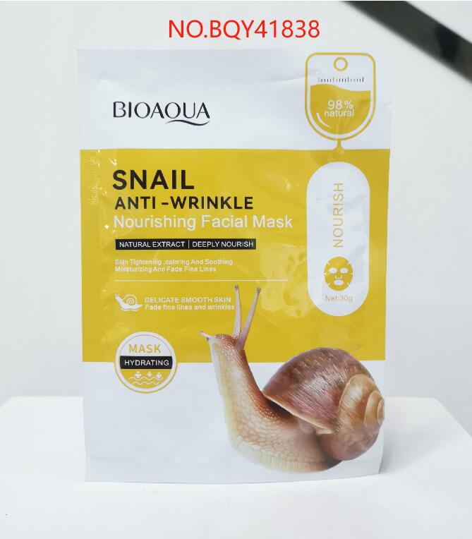 Mask30gBIOAOUA Honey Hydrating Pearl Moisturizing Rose Snail Moisturizing  Foreign Trade Wholesale