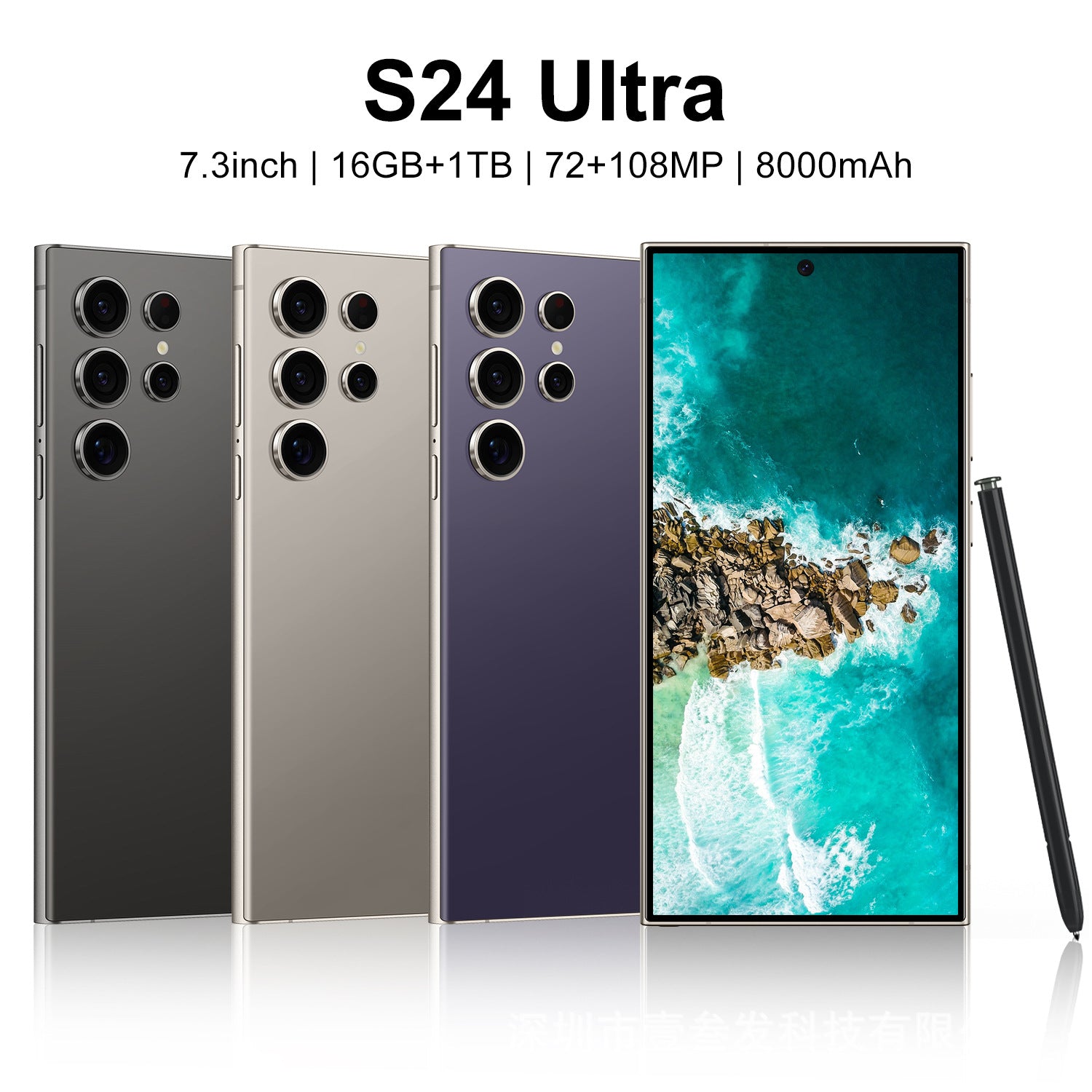 Global S24 Ultra Mobile Phone2+16 High-end7.3Inch Large Screen1300Pixel Android8 Hd
