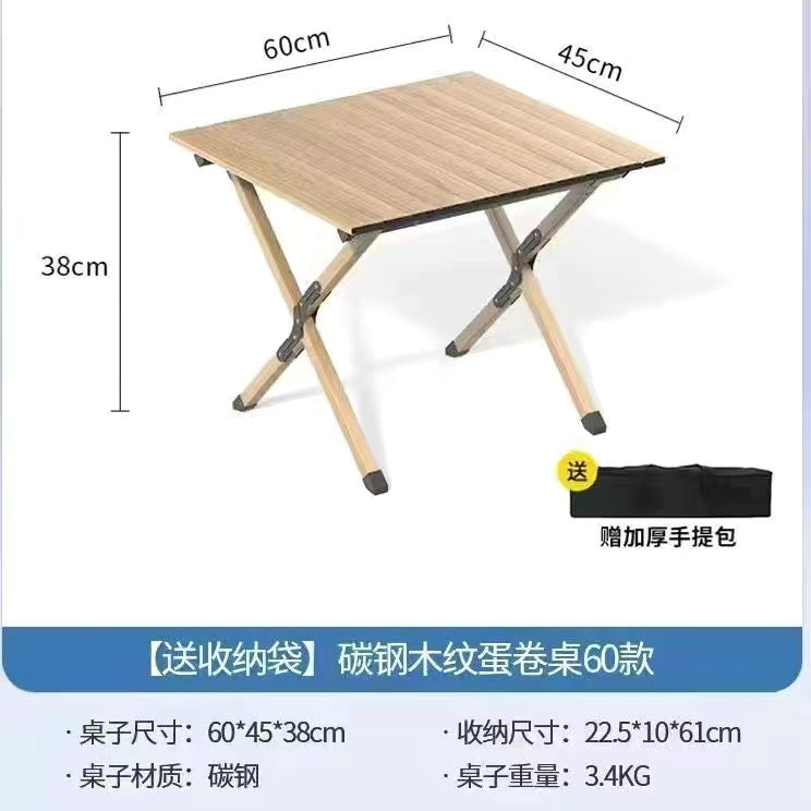 Camping Table and Chair Set Egg Roll Table Folding Chair with Backrest Moon Chair Kermit Chair Table Outdoor Camping