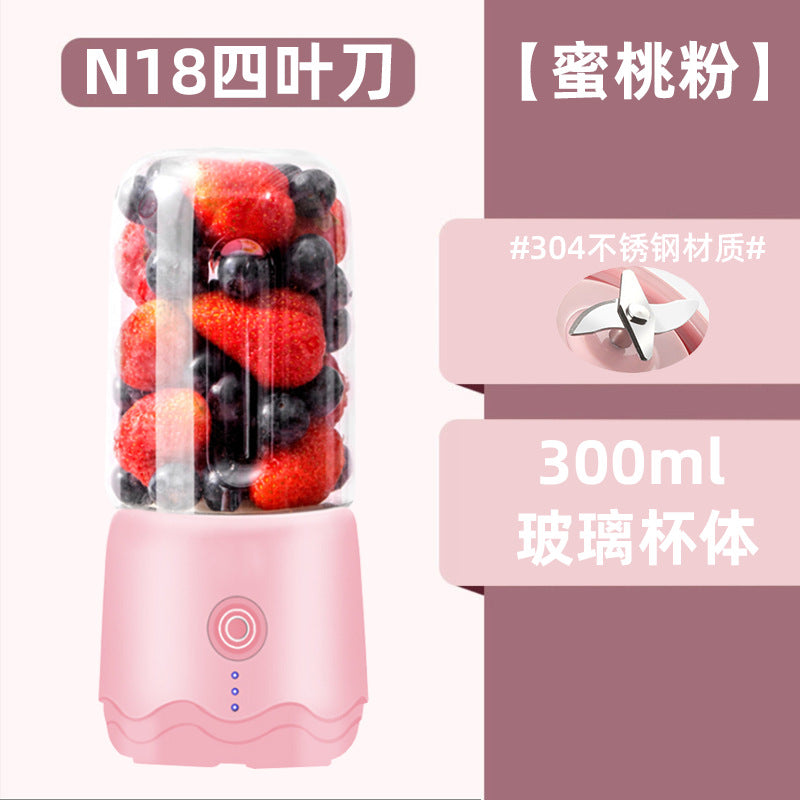 Wireless Juicer Portable Household Fruit Blender Cup Mini Juicer Cup Small Juice Extractor Gift Customization