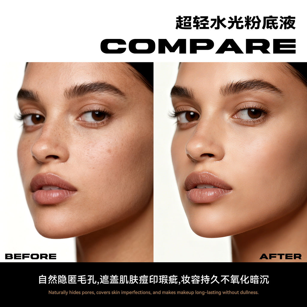 New Product Hydrating Foundation Liquid Moisturizing Long-lasting Concealer Brightening Hydrating Waterproof Sweatproof Non-cakey bb Frost