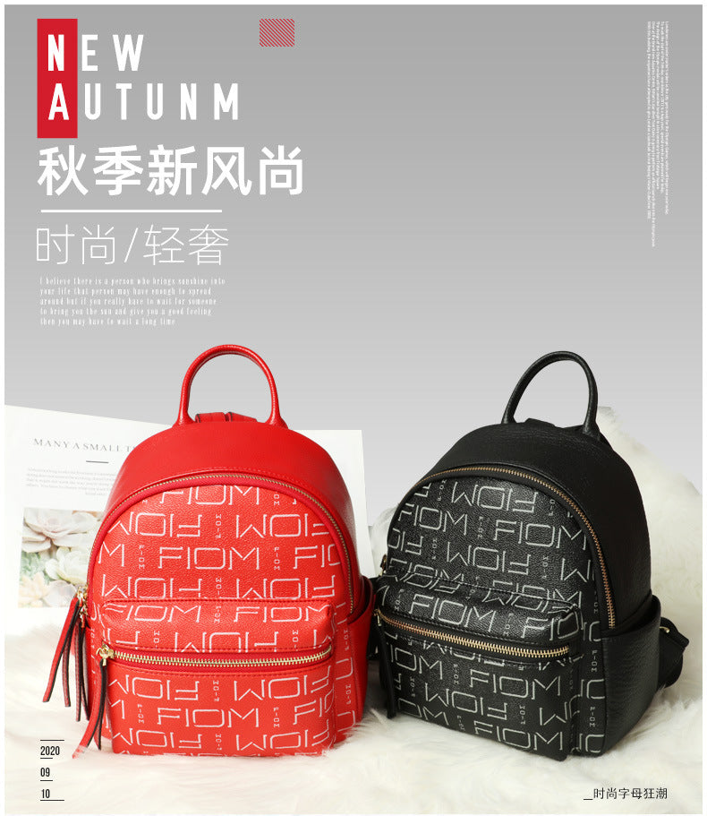 New Fashion Printed Women's Backpack Soft Leather Versatile Large Capacity Student School Bag Mom Travel Bag