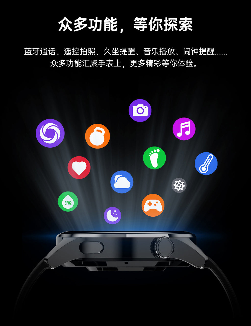 Smart Watch NFC Alipay offline payment blood pressure blood oxygen heart rate watchpro Smart Watch