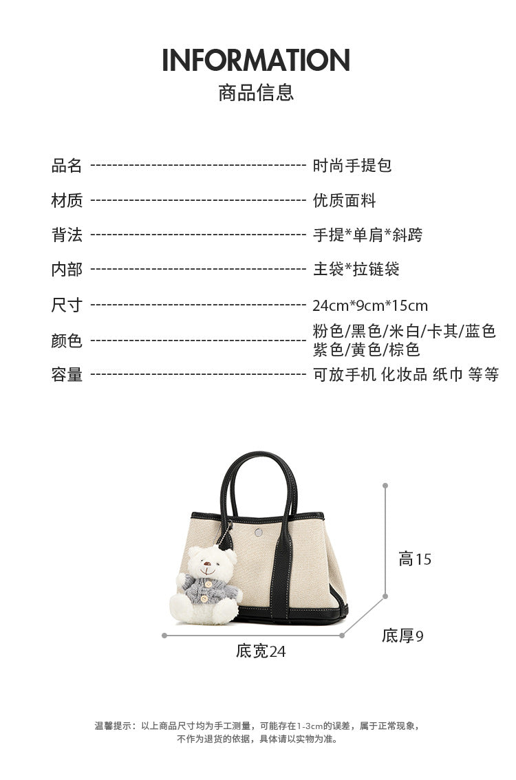 High-end Fashion Handheld Bucket Bag for Women Korean Style New Versatile Trendy Canvas Tote Bag Niche Casual Crossbody Bag