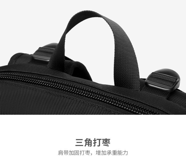 Korean Style Backpack Trendy Brand Laptop School Bag Lightweight Large Capacity Water-Resistant Commuter Bag for Middle and High School Students and College Students