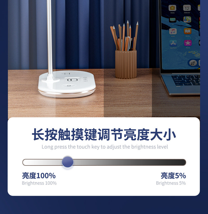 3-in-1 90% off Stackable Desk Lamp Wireless Charging Multi-Functional Eye Protection Desk Lamp Home Bedroom Bedside Lamp Dormitory Study Lamp
